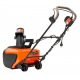 Снегоуборщик электрический ITC Power S 450 в Костроме