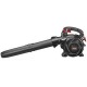 Садовый пылесос-воздуходувка Craftsman 79477 в Костроме