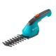 Аккумуляторые садовые ножницы Gardena AccuCut 09852 в Костроме