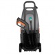 Мойка высокого давления Gardena AquaClean Li-40/60 без аккумулятора и ЗУ в Костроме