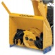 Снегоуборщик самоходный Cub Cadet 530 HD SWE в Костроме