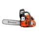 Бензопила Husqvarna 450 II-15&quot; в Костроме