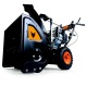 Снегоуборщик Fuxtec SF210 в Костроме