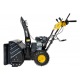 Бензиновый снегоуборщик Huter SGC 4100LX в Костроме