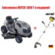 Садовый минитрактор Craftsman 28881 серия Lawn в Костроме