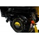 Измельчитель бензиновый Huter GSH-7800 в Костроме