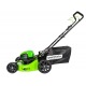 Газонокосилка аккумуляторная GreenWorks GD60LM46HPK4 в Костроме