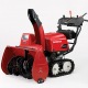 Снегоуборщик гусеничный Honda HSS 1380i ETD в Костроме