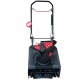 Снегоуборщик EVOline SBG 460 в Костроме