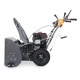 Снегоуборщик Villartec WB9066E в Костроме