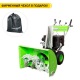 Снегоуборщик RedVerg RD-SB76/13E в Костроме