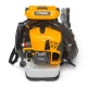 Воздуходувка бензиновая Stiga BL 980 R в Костроме