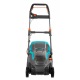 Газонокосилка электрическая Gardena PowerMax 1600/37 в Костроме