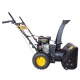 Бензиновый снегоуборщик Huter SGC 4000 в Костроме