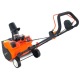 Снегоуборщик аккумуляторный Yard Fox Basic 4625E в Костроме
