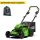Газонокосилка аккумуляторная GreenWorks GD60LM51SP (без батареи и зарядного устройства) в Костроме