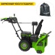 Снегоуборщик аккумуляторный GreenWorks GD82ST56 (без батареи и зарядного устройства) в Костроме