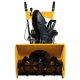 Снегоуборщик Habert HBM22B в Костроме