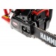Бензопила Hammer BPL3814C-14&quot; в Костроме