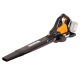 Воздуходувка аккумуляторная Worx WG583E.9 (без аккумулятора и ЗУ) в Костроме
