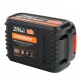 Аккумулятор для Patriot PB BR 21 V (Max) Li-ion 4 Ah UES в Костроме