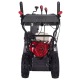 Снегоуборщик бензиновый EVOline SBG 690 HE в Костроме
