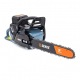 Аккумуляторная пила Senix CSX8-H-EU 16&quot; в Костроме