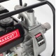 Бензиновая мотопомпа MaxCUT MC 20S в Костроме