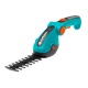 Аккумуляторые садовые ножницы Gardena ComfortCut 09857 в Костроме