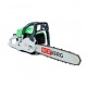 Бензопила RedVerg RD-GC50-16&quot; в Костроме