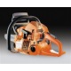 Бензопила Husqvarna T435-12&quot; в Костроме