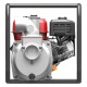 Бензиновая мотопомпа A-iPower AWP80 в Костроме