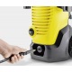 Мойка высокого давления Karcher K 4 WCM Premium в Костроме