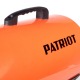 Газовая тепловая пушка Patriot GSC-507 в Костроме