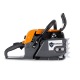 Бeнзoпилa Holzfforma G388-18&quot; в Костроме