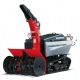 Снегоуборщик гусеничный Honda HSL 2511 E в Костроме