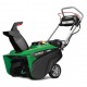 Снегоуборщик Caiman Go 22CE в Костроме