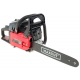 Бензопила MaxCUT MC 152-18 в Костроме