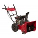 Снегоуборщик Weima WXS0722AL в Костроме