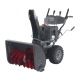 Снегоуборщик EVOline SBG SBG 700 LE в Костроме