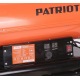 Дизельная тепловая пушка Patriot DTC 629 в Костроме