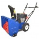 Снегоуборщик MasterYard ML 7522 в Костроме