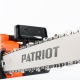 Электропила Patriot ESP 2418-18&quot; в Костроме