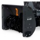 Снегоуборщик Villartec WB S-87 в Костроме