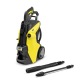 Мойка высокого давления Karcher K 7 Power в Костроме