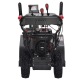 Снегоуборщик EVOline SBG 760 BE в Костроме