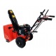 Снегоуборщик Brait BR-7856WS-4 в Костроме