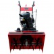 Снегоуборщик Dobest DB 7651 в Костроме