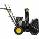 Бензиновый снегоуборщик Huter SGC 4100 в Костроме