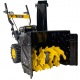 Бензиновый снегоуборщик Huter SGC-5500В в Костроме